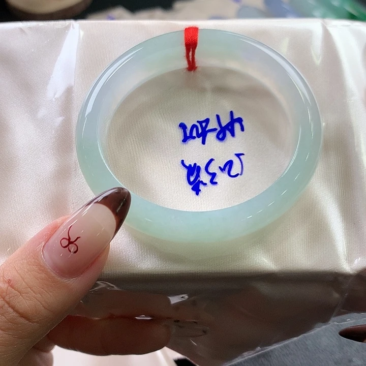 翡翠未镶嵌手镯（贵妃镯）27号