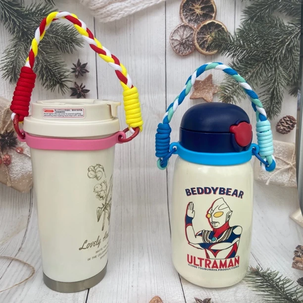 通用水壶挂绳保温杯手提绳多巴胺彩色编绳冰霸杯配件硅胶水杯带子