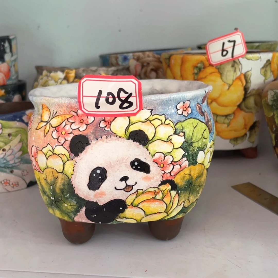 扶泥     口12/9.5 高10.5