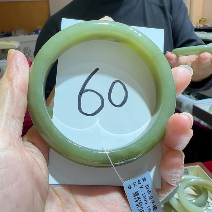 和田玉未镶嵌手镯977