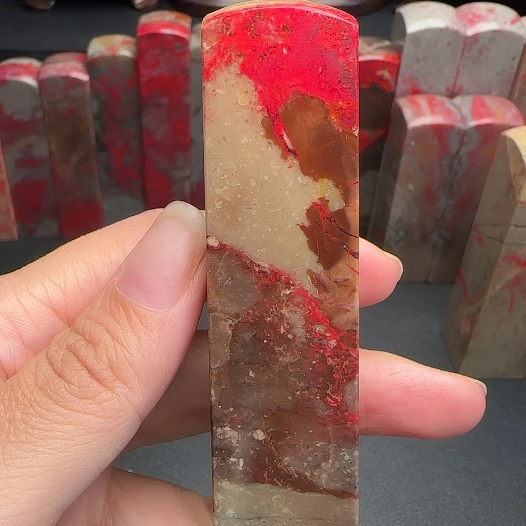 昌化石昌化鸡血石