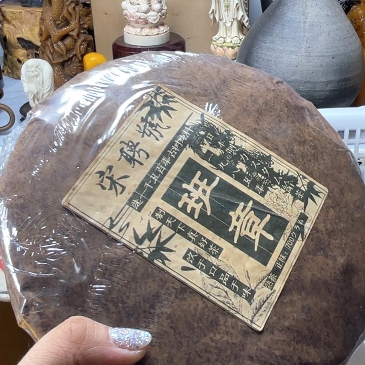 手工艺品琉璃我****神