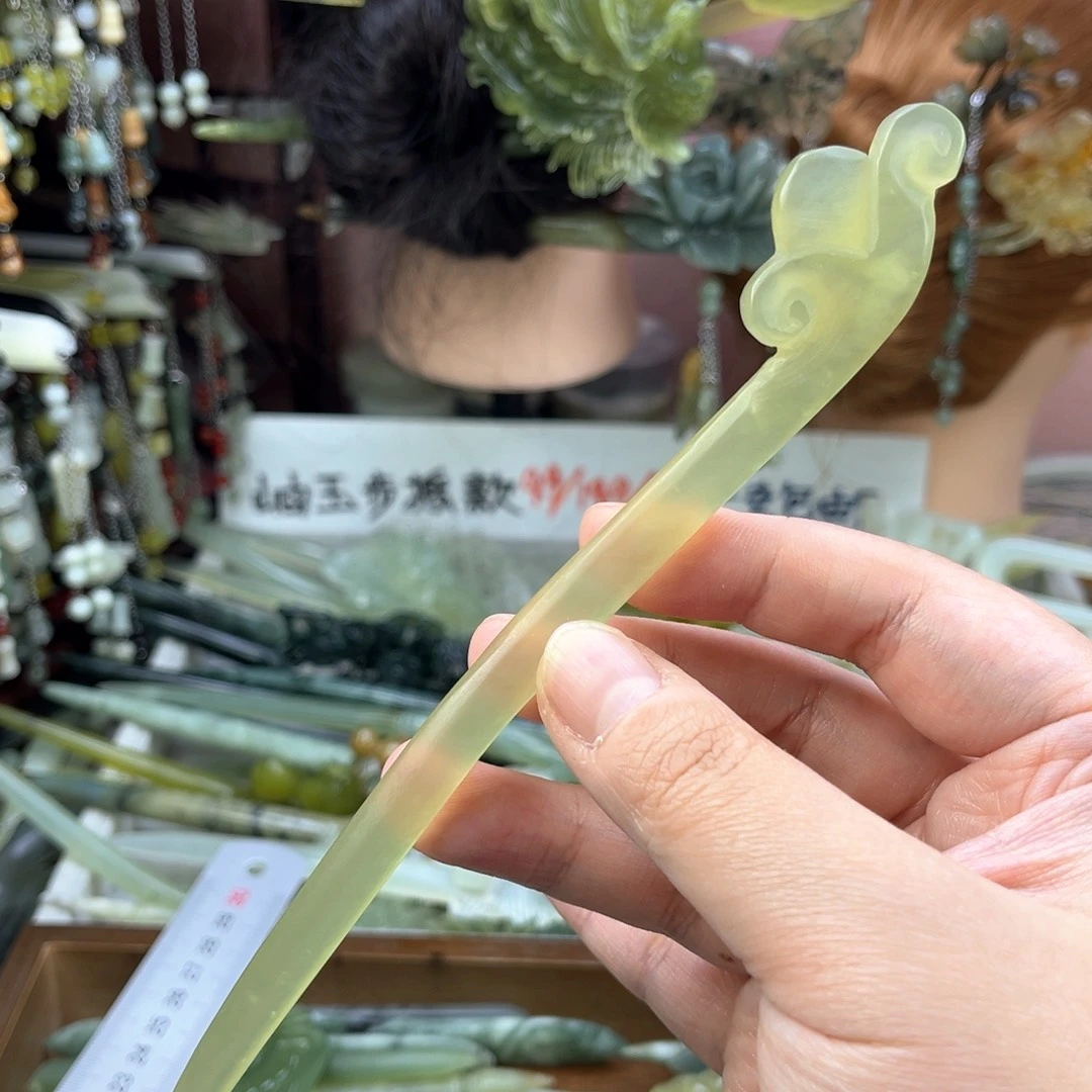 蛇纹石玉发饰未镶嵌默认微瑕岫玉发簪