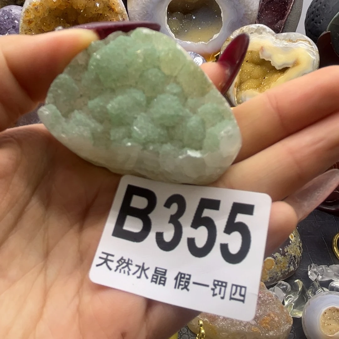 水晶大型摆件（非配饰）未镶嵌