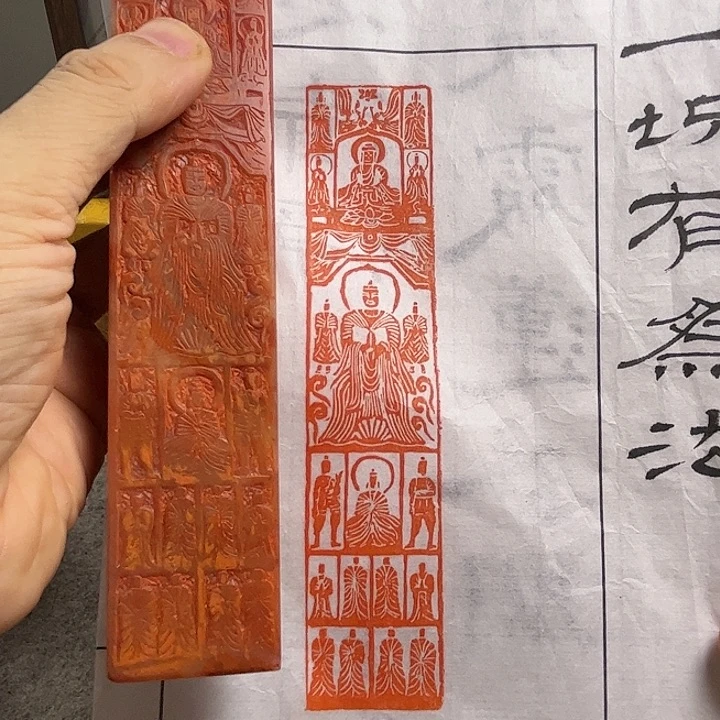 寿山石印石111111111111111111