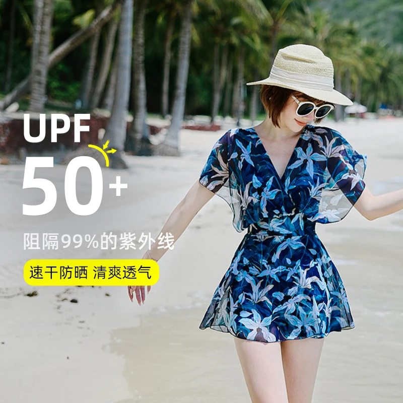 【专属】Agliondy【浩瀚蓝海】夏季海滩度假遮肉显瘦泳衣大码中淑泳衣