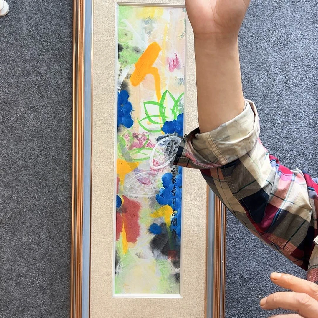 国画纯手绘画心原创