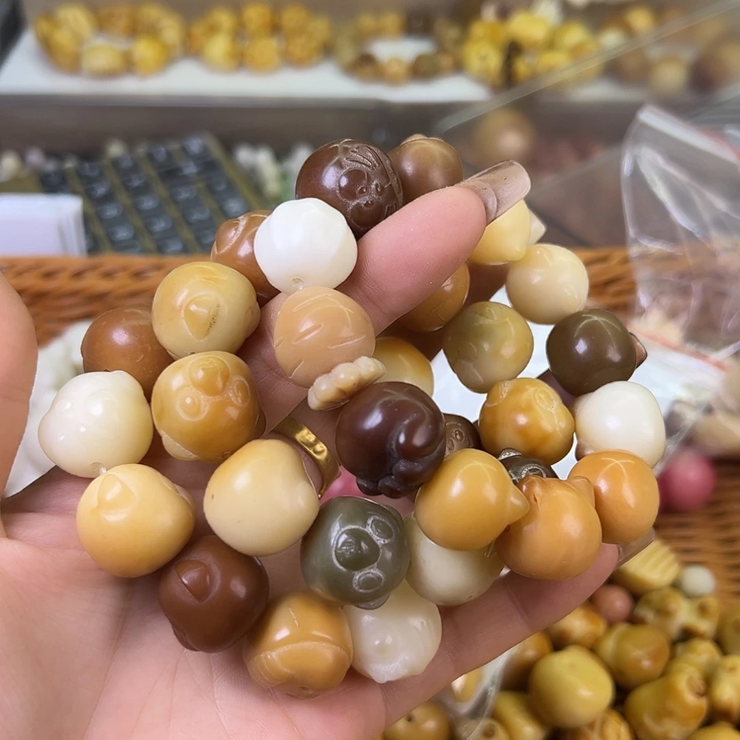 菩提根/象牙果吊坠折*瑕疵大串3条有裂