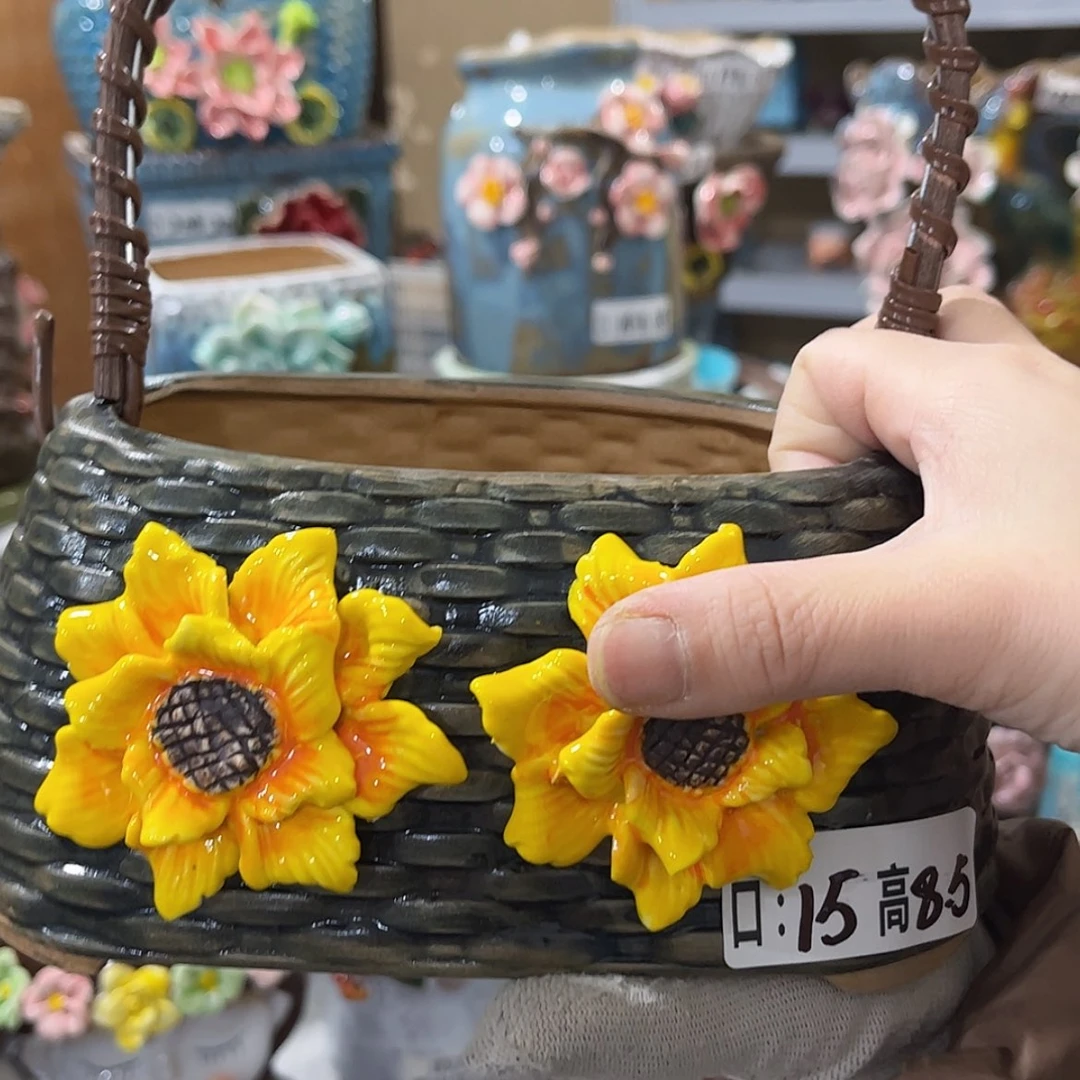 【闪购商品】红陶福利