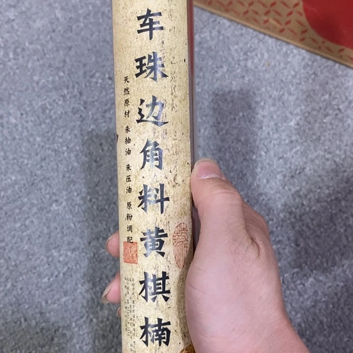 闪购链接专属链接