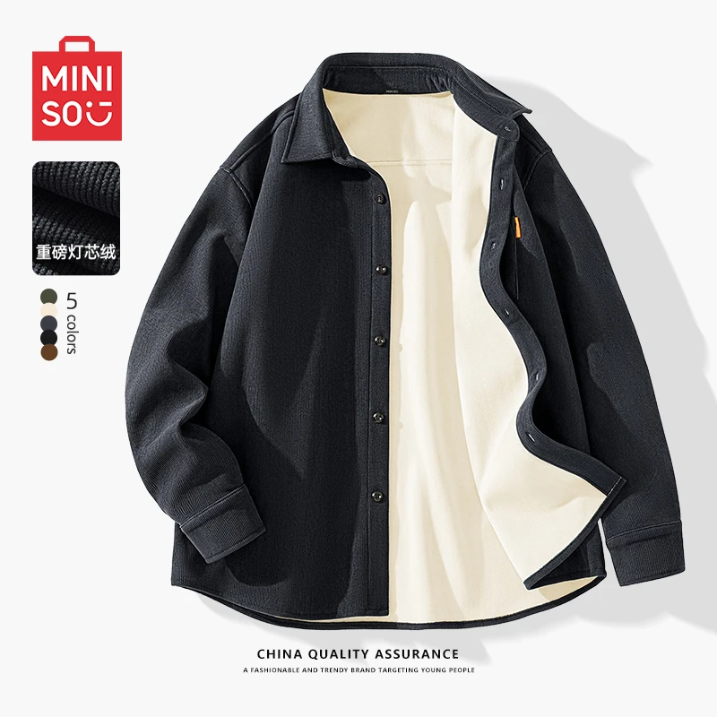 名创优品厚款衬衫外套男款秋冬季新款衣服加绒防寒翻领长袖衬衣男