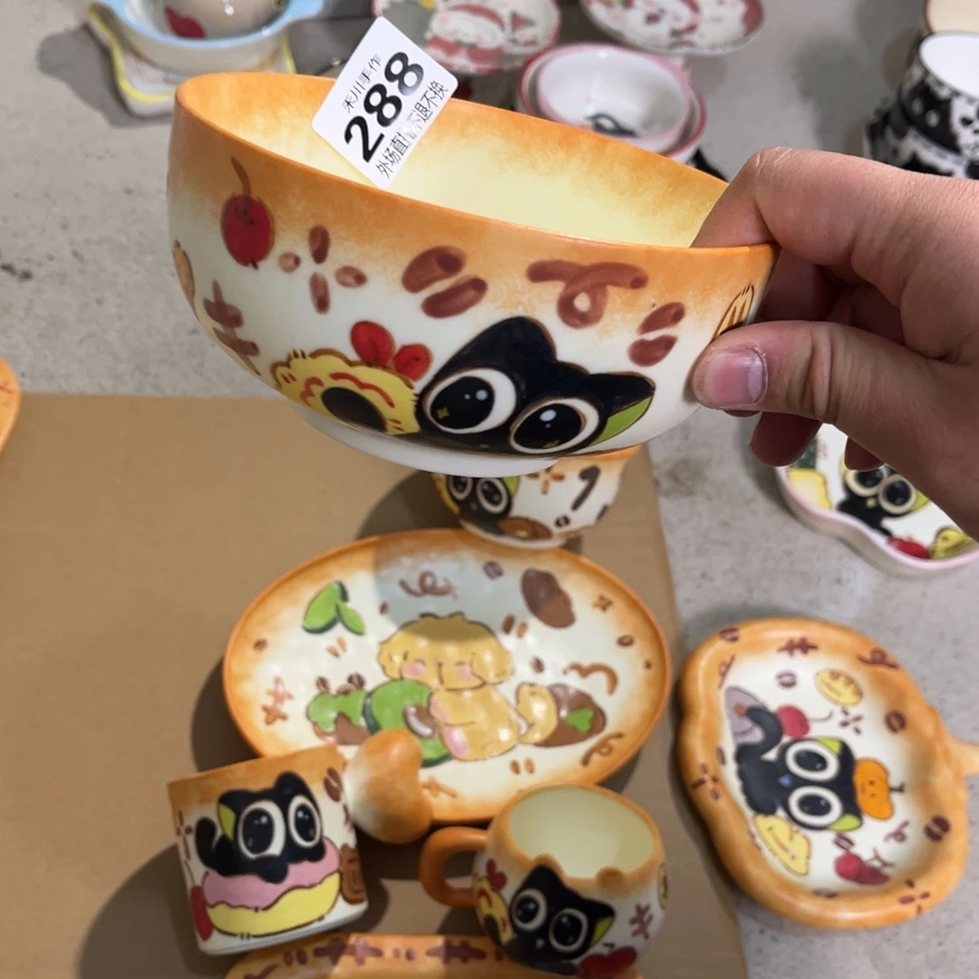 今***吗瓷片现货的明天发货的