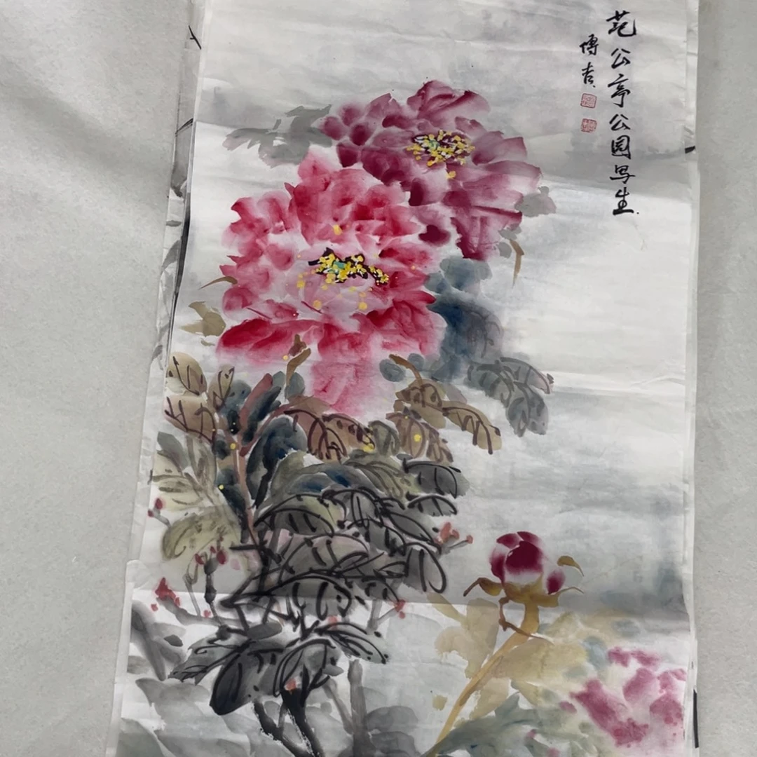 国画傅吉老师的绘画