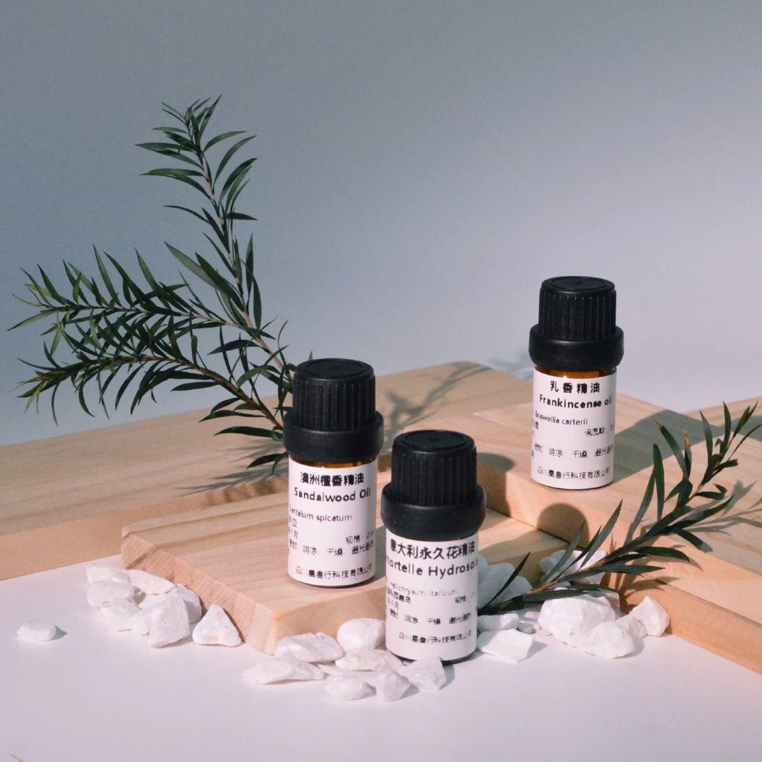 组合精油④（眼部用油）永久花2ml+乳香5ml+檀香2ml