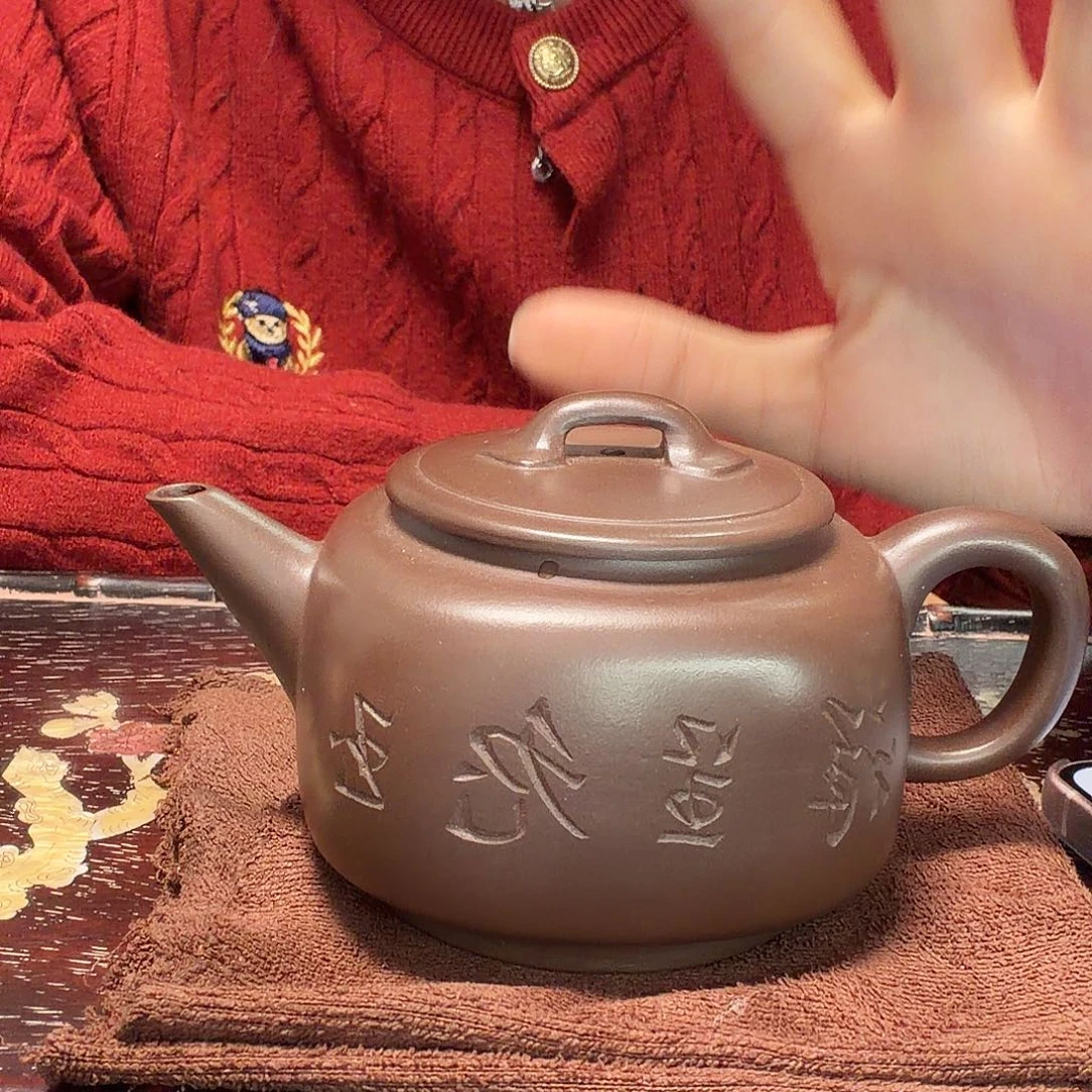 甄选宜兴本土紫砂壶