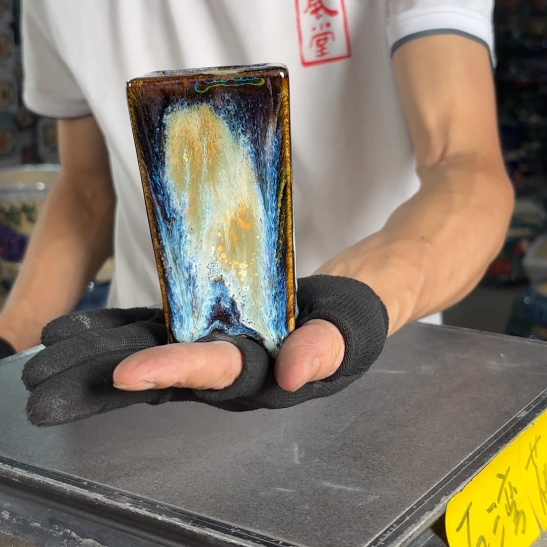 一风堂石湾花盆 内4高11