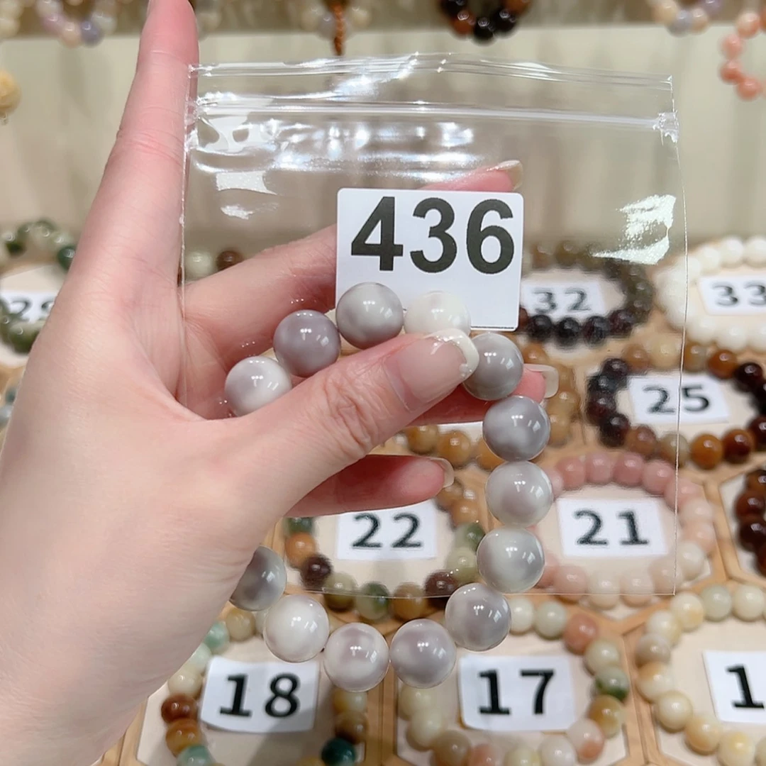 【闪购商品】菩提根/象牙果手串爱****?