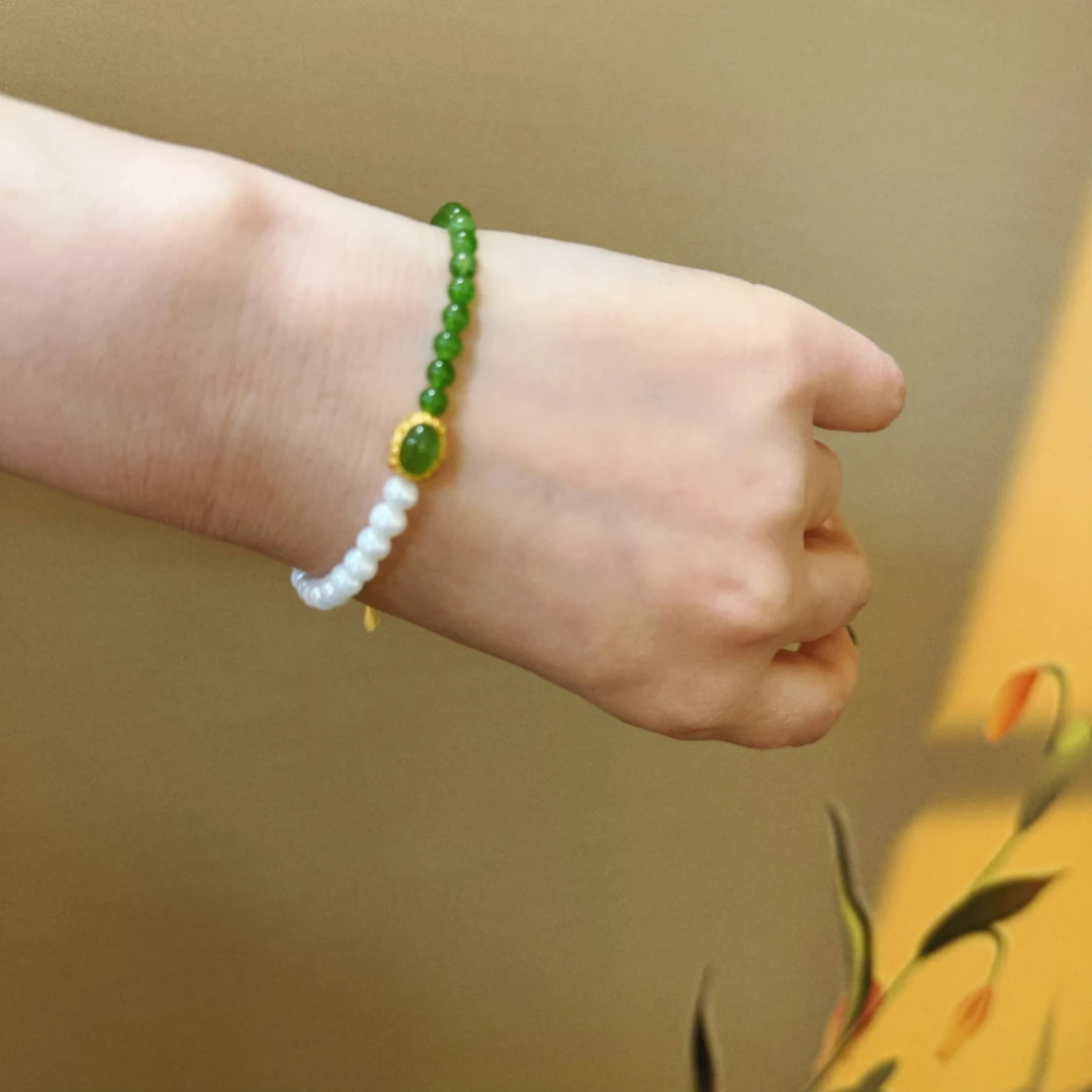 瑞羽手链（天然珍珠碧玉）