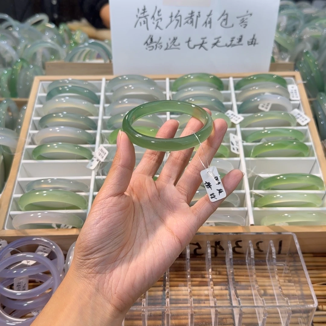 玛瑙/玉髓未镶嵌手镯圈口58.4