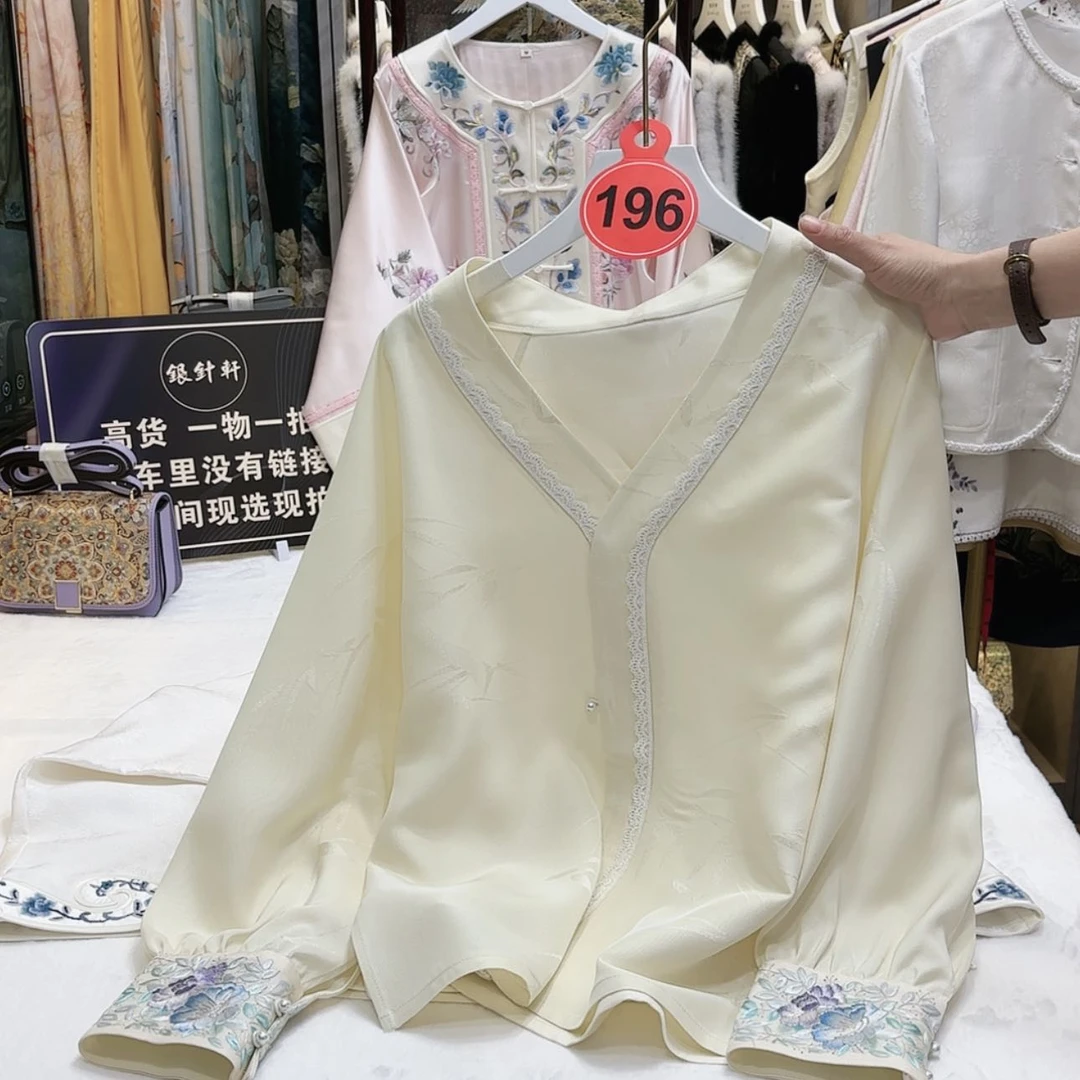 【闪购商品】小*晨苏绣的发展历程二一年