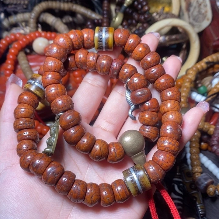 凤眼菩提吊坠闪购链接……