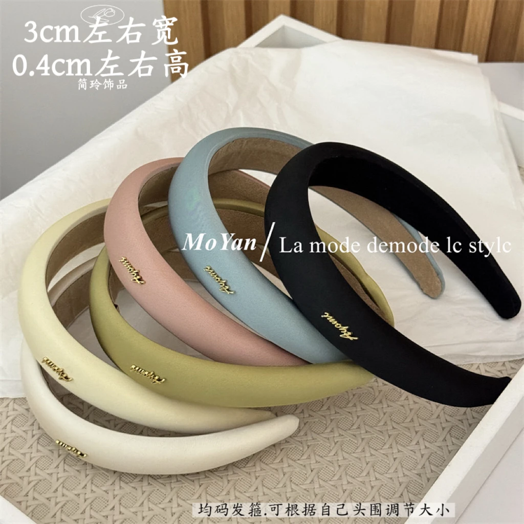 网红高级感头饰百搭标缎面发箍女宽边高颅顶发卡外出压发海绵头箍