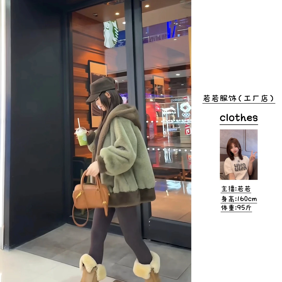 『雪域暖阳』衣长70·宽松冬季连帽撞色休闲风女短外套上衣慵懒气质