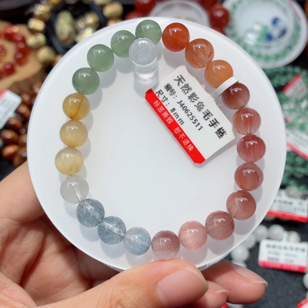 未镶嵌手链水晶彩兔毛手链