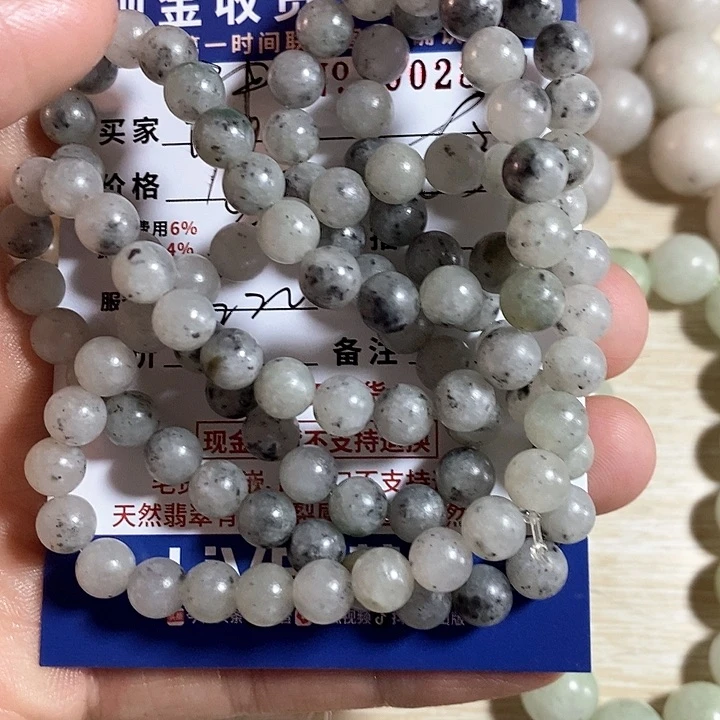 定制翡翠未镶嵌不拍