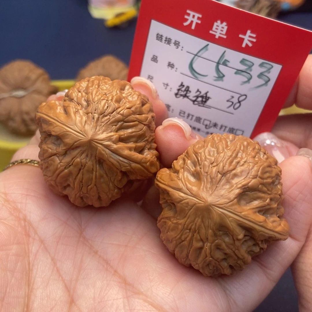 桃核吊坠文玩核桃