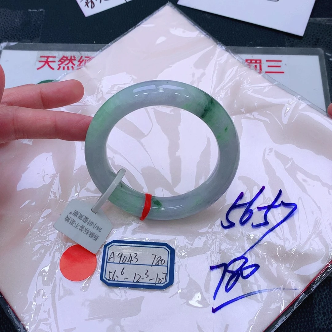 未镶嵌手镯翡翠缅甸翡翠手镯