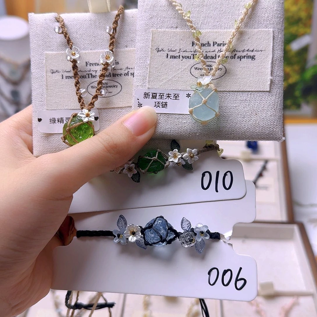石英石纯铜锡合金纯铜绿精灵项链 夏至未至项链 006手链送010手链