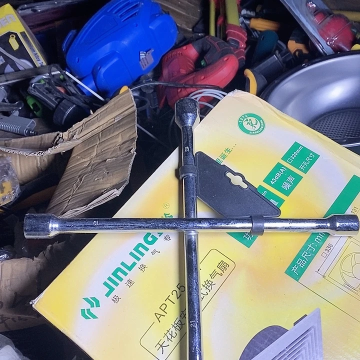 不锈钢材质、塑料制品