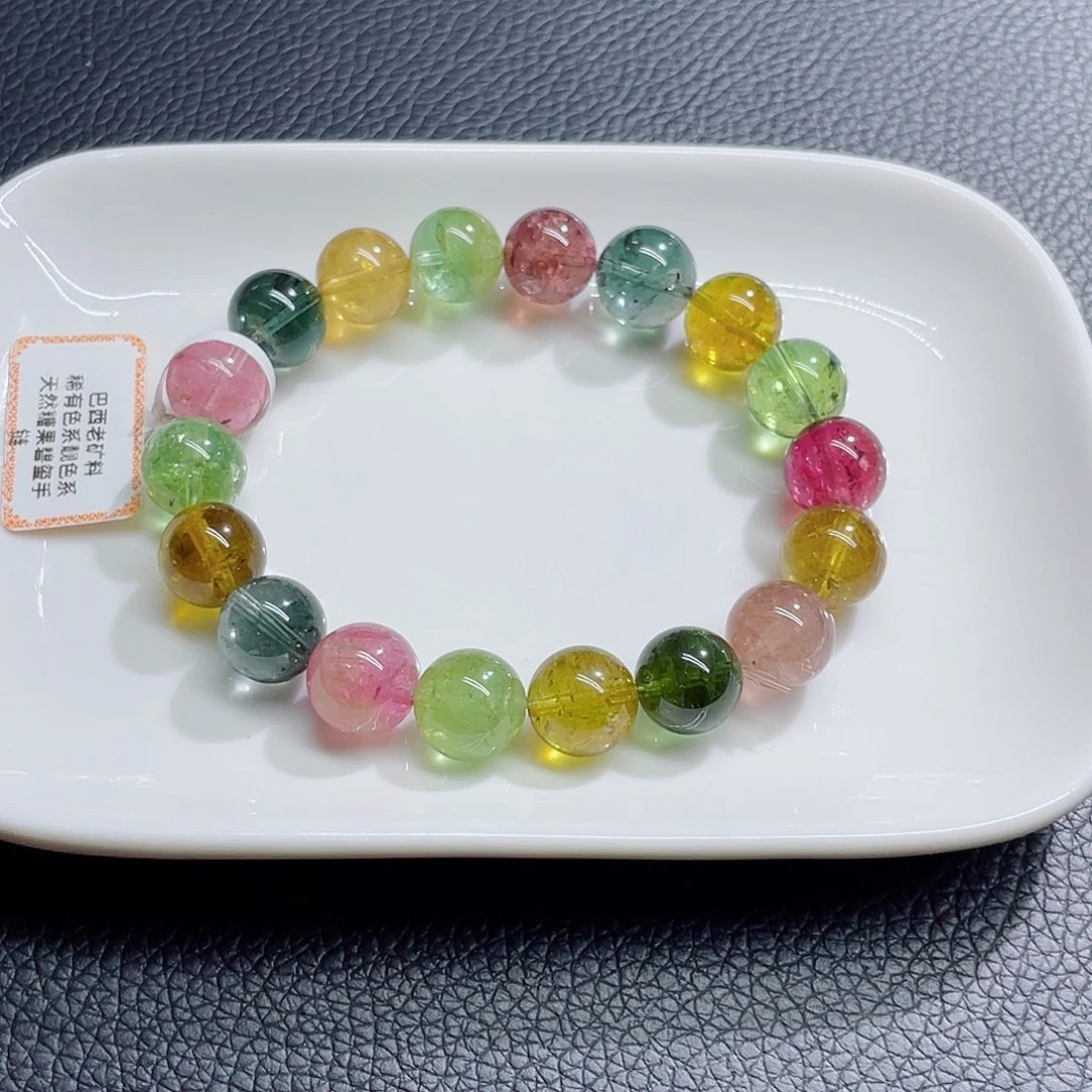 未镶嵌手链碧玺11.3mm左右