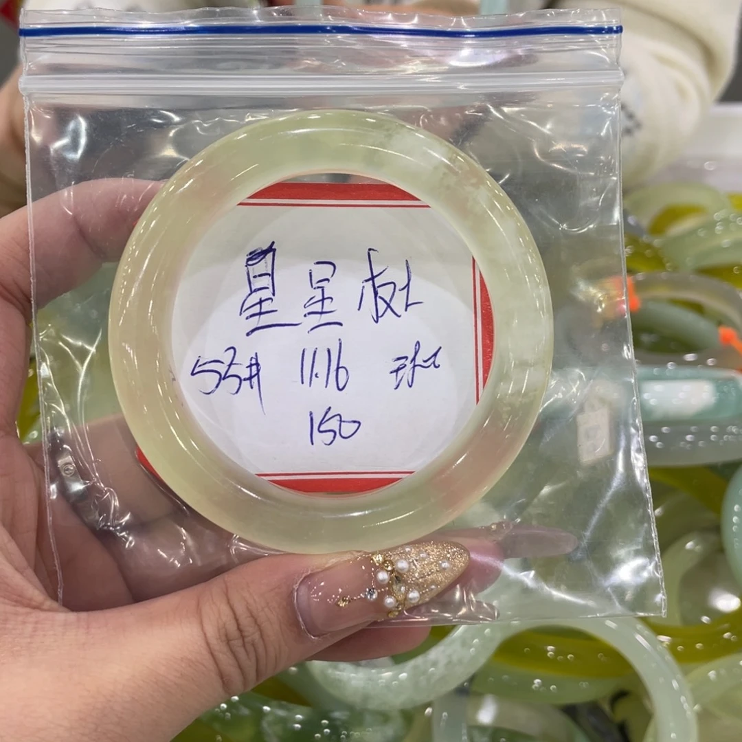 星***树蛇纹石玉未镶嵌手镯