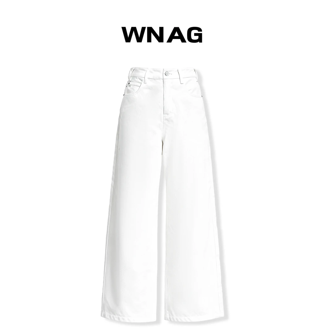 WNAG【桦】牛仔裤薄款丹宁风直筒裤时尚长裤白色百搭高腰YP05214