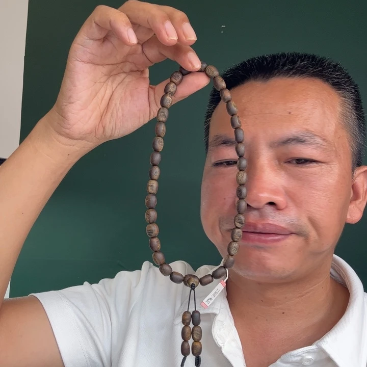 沉香手串卡8的20克