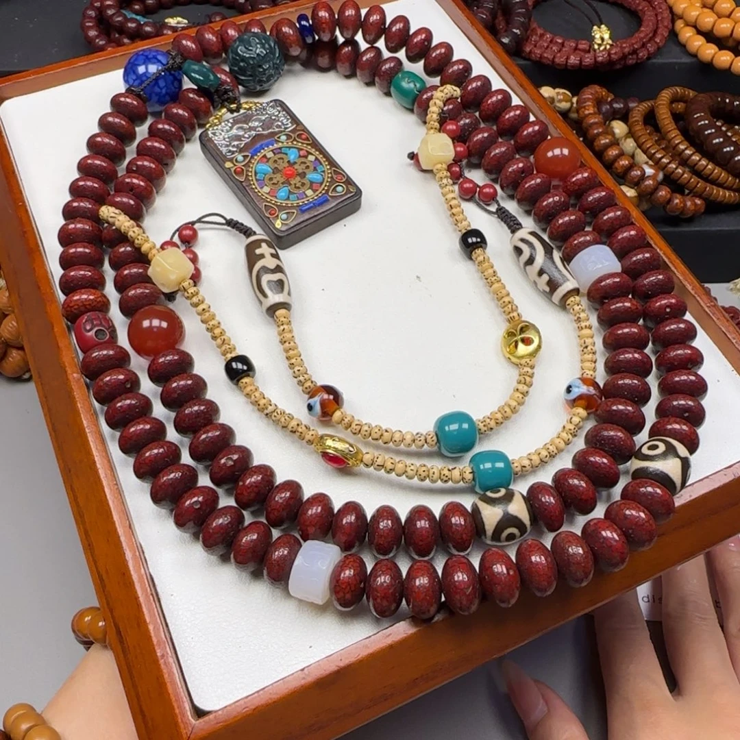 手串星月菩提星月