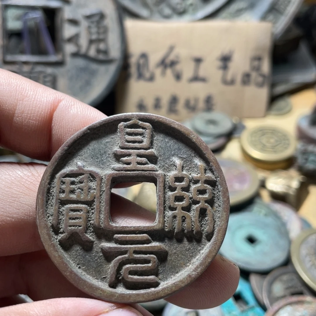 铜现代工艺品学习币