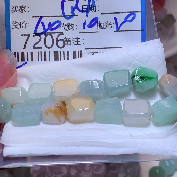 比***饭翡翠未镶嵌颈饰erf