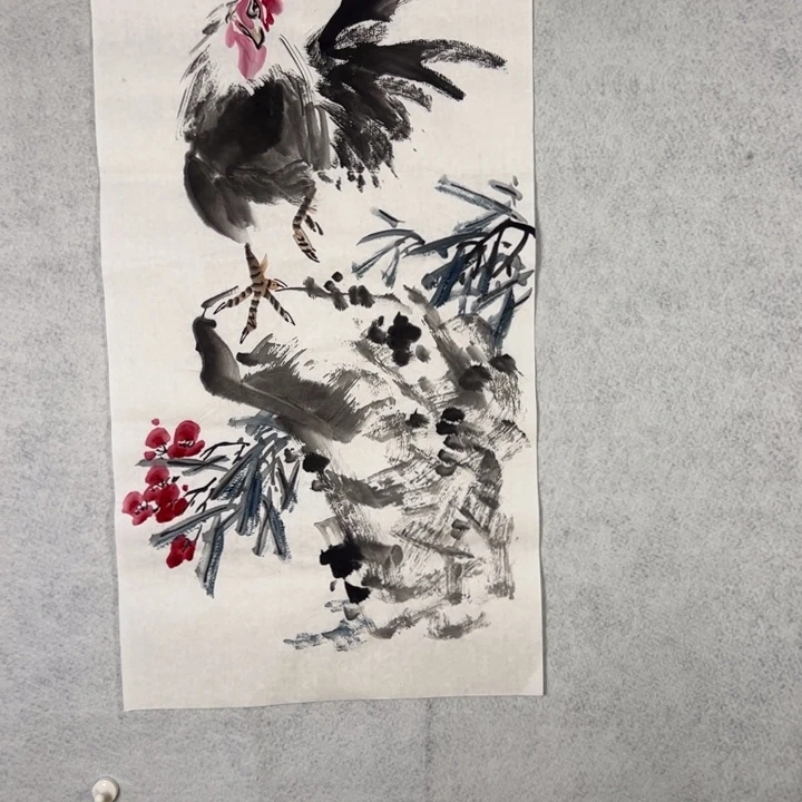 国画国画轩荣字画福利449