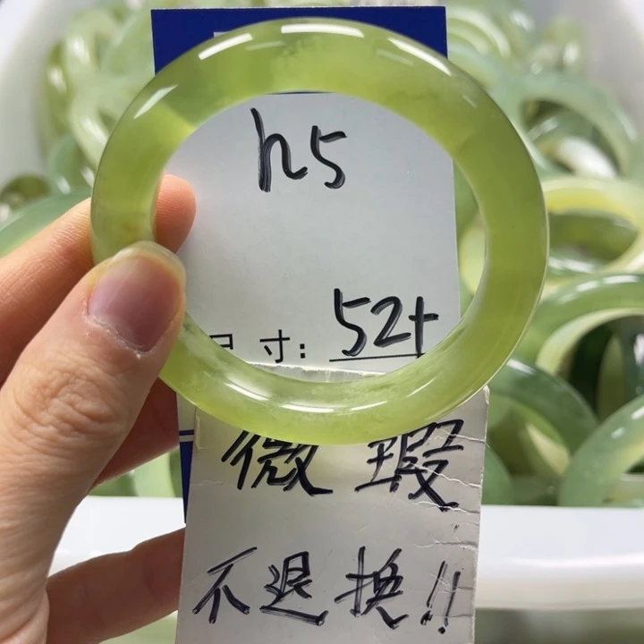 岫玉未镶嵌手镯手镯