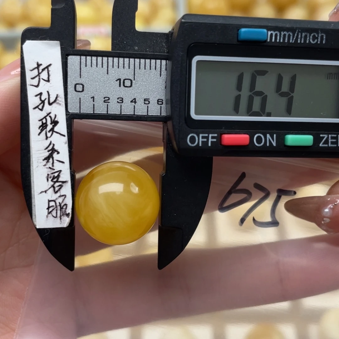 蜜蜡裸石未镶嵌.*.蜜蜡