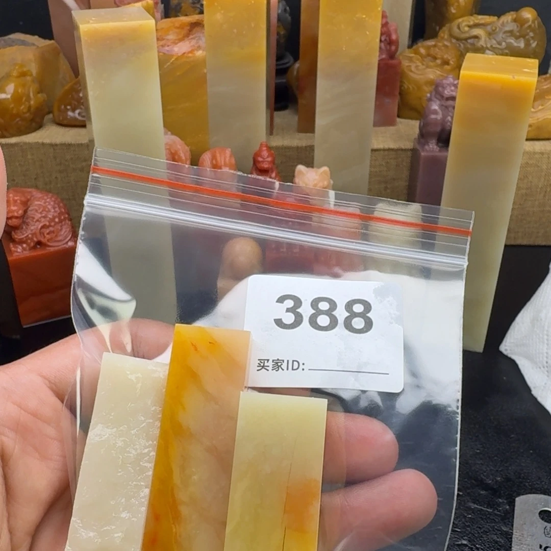 火***噜老挝石老挝石老挝石