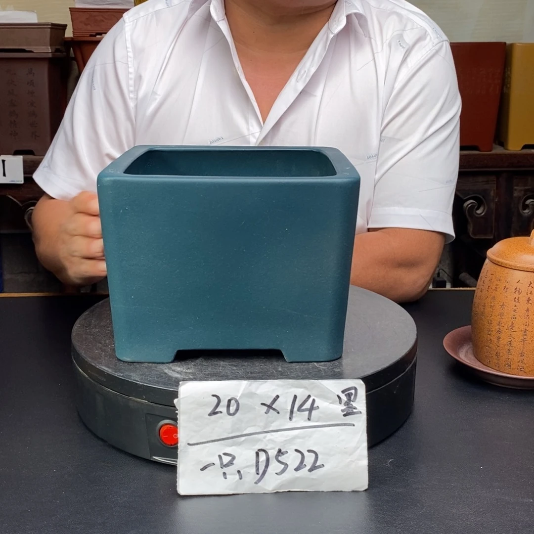紫砂花盆货号一只D522