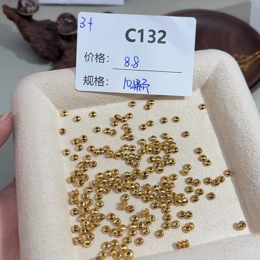 无925银美银计C132