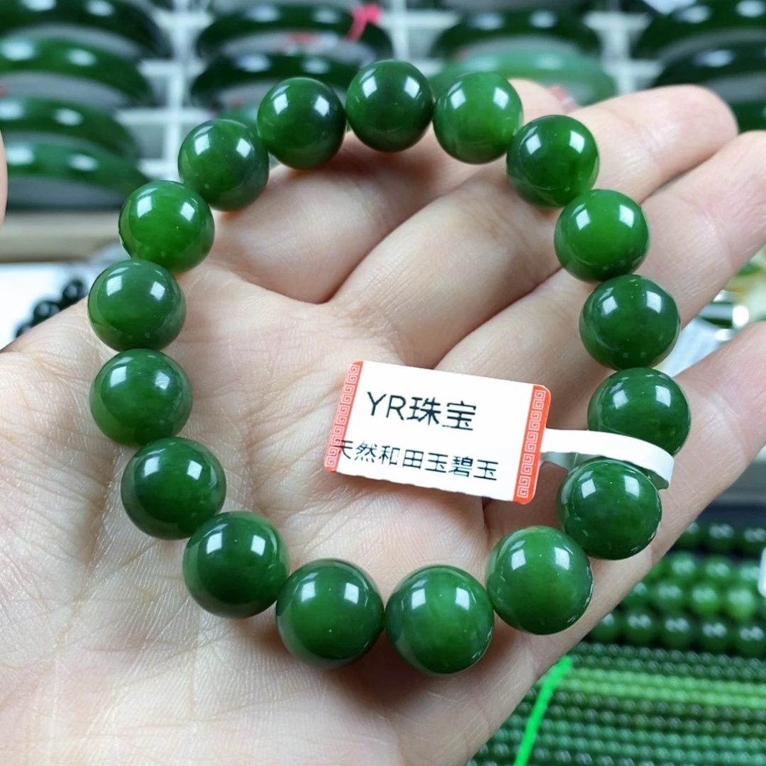 和田玉（碧玉）手串未镶嵌