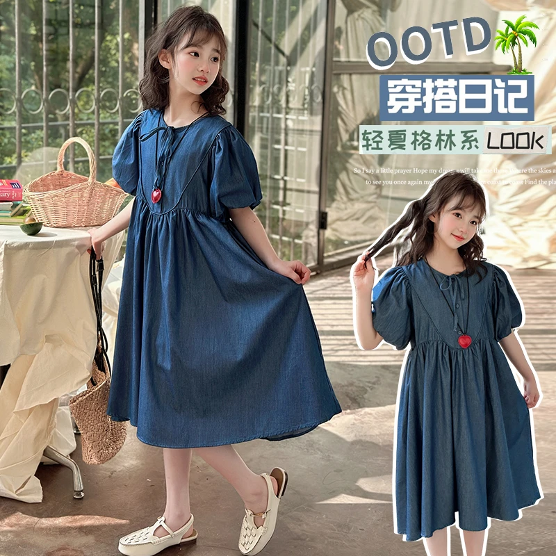 女童连衣裙甜美夏季纯色中大童洋气网红时尚泡泡袖6-15岁韩版裙子