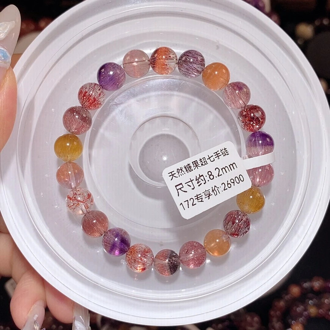 水晶手链未镶嵌糖果超七