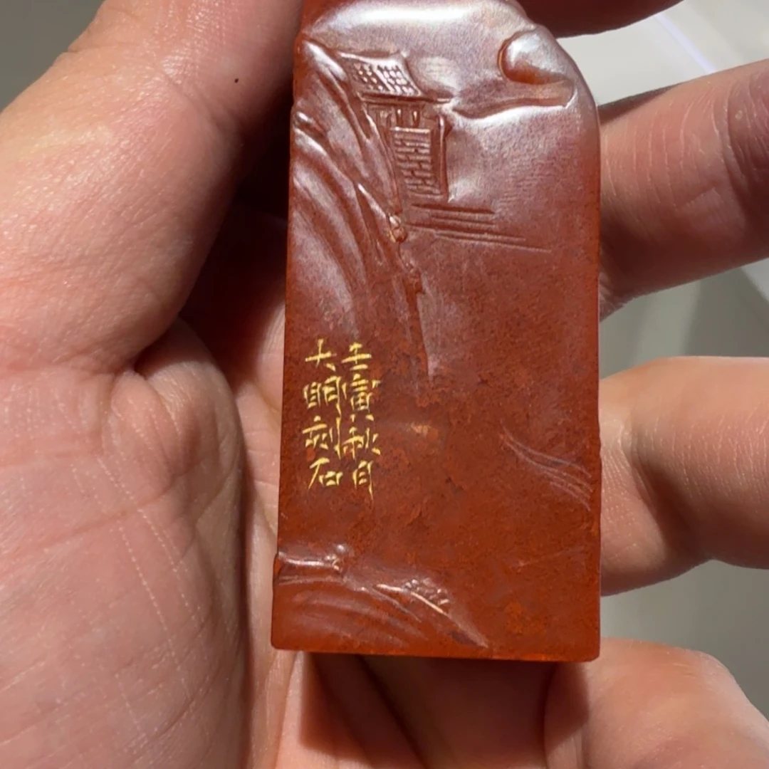 老挝石印石搂****戒哦哦哦哦哦哦哦